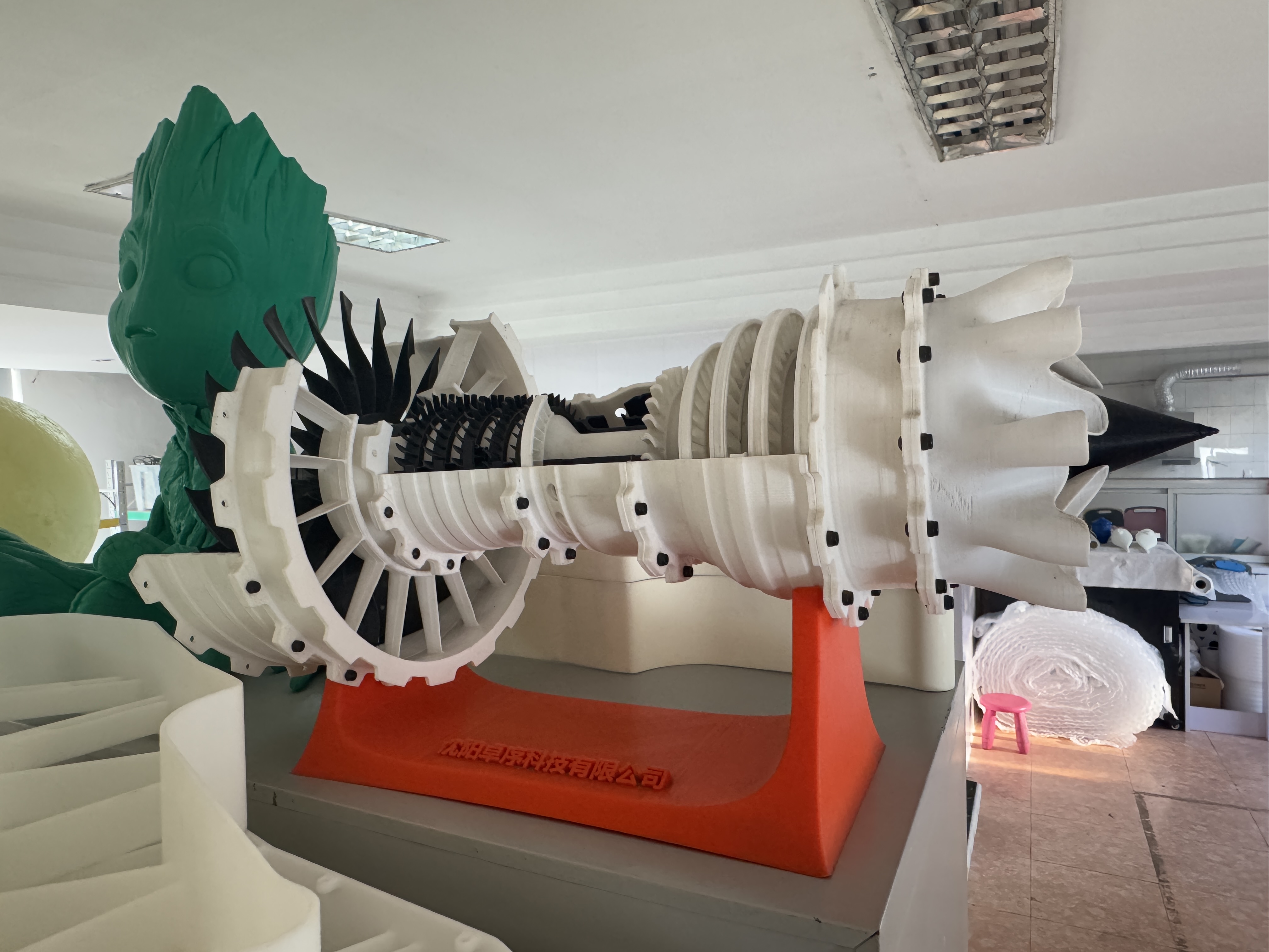 铁岭3D